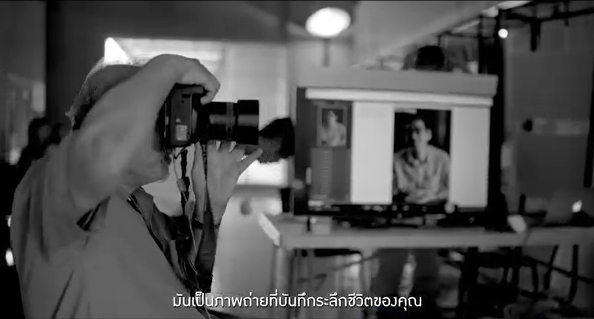 หยุดเวลา The Last Photo Project